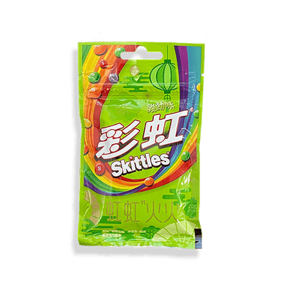 Skittles Lime Flavor China